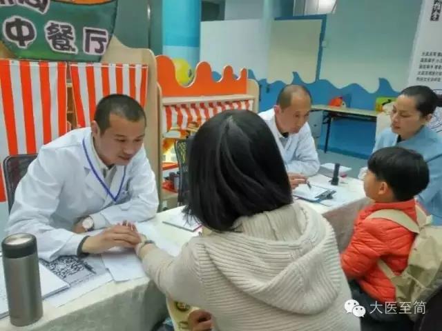 微信图片_20171226085302.jpg